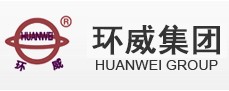 廣東環(huán)威電線(xiàn)電纜股份有限公司