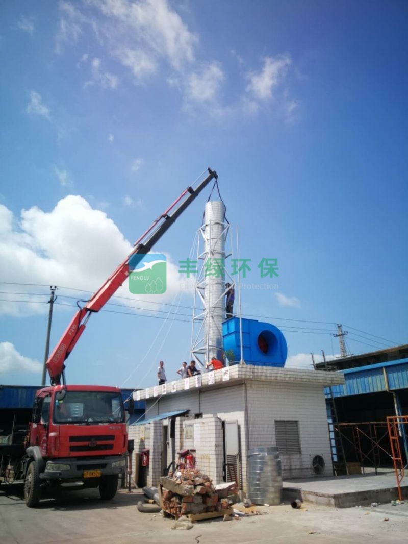 廢氣處理技術(shù)的原理、應(yīng)用場景和優(yōu)點。